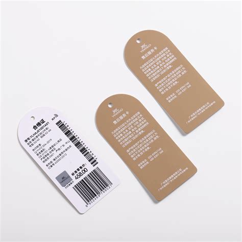 rfid tag isnt efficient|uhf rfid reviews.